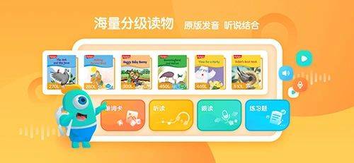 A bookboy's knowledge contest download