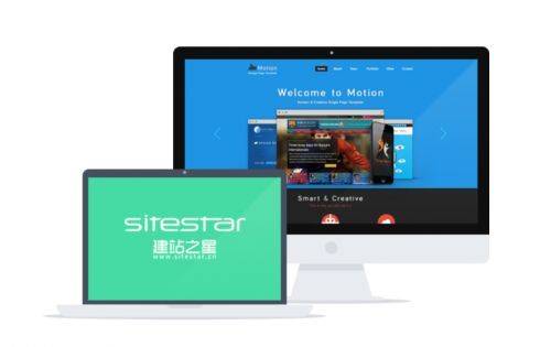 Guangzhou seo optimization technology
