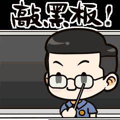 小学偷窃的成因及对策