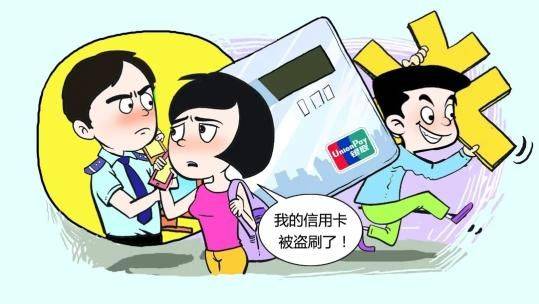 小学偷窃的成因及对策