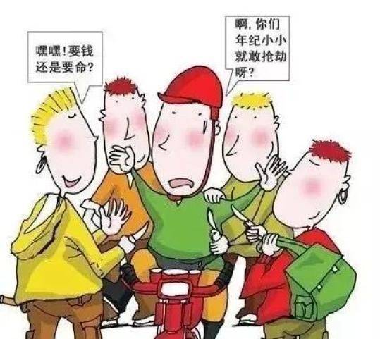 小学偷窃的成因及对策