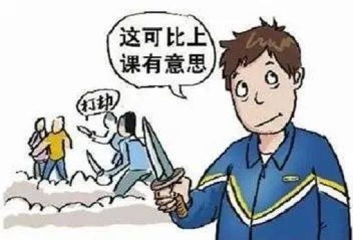 小学偷窃的成因及对策
