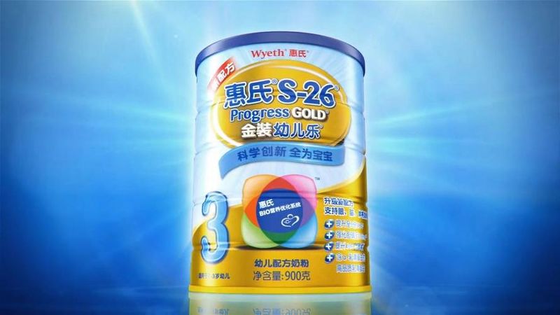 惠氏金装我1段奶粉400g多少钱