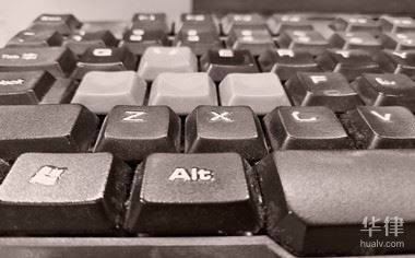 知识管理与创新 关系