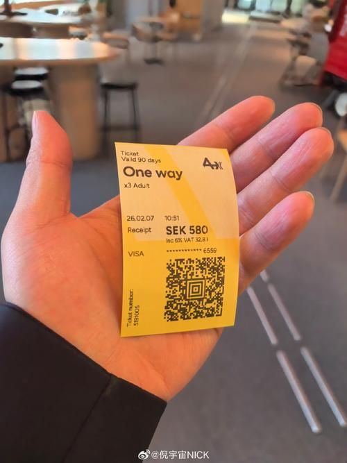 How much for a flight to sweden