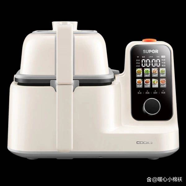 快易好多功能食品料理机多少钱