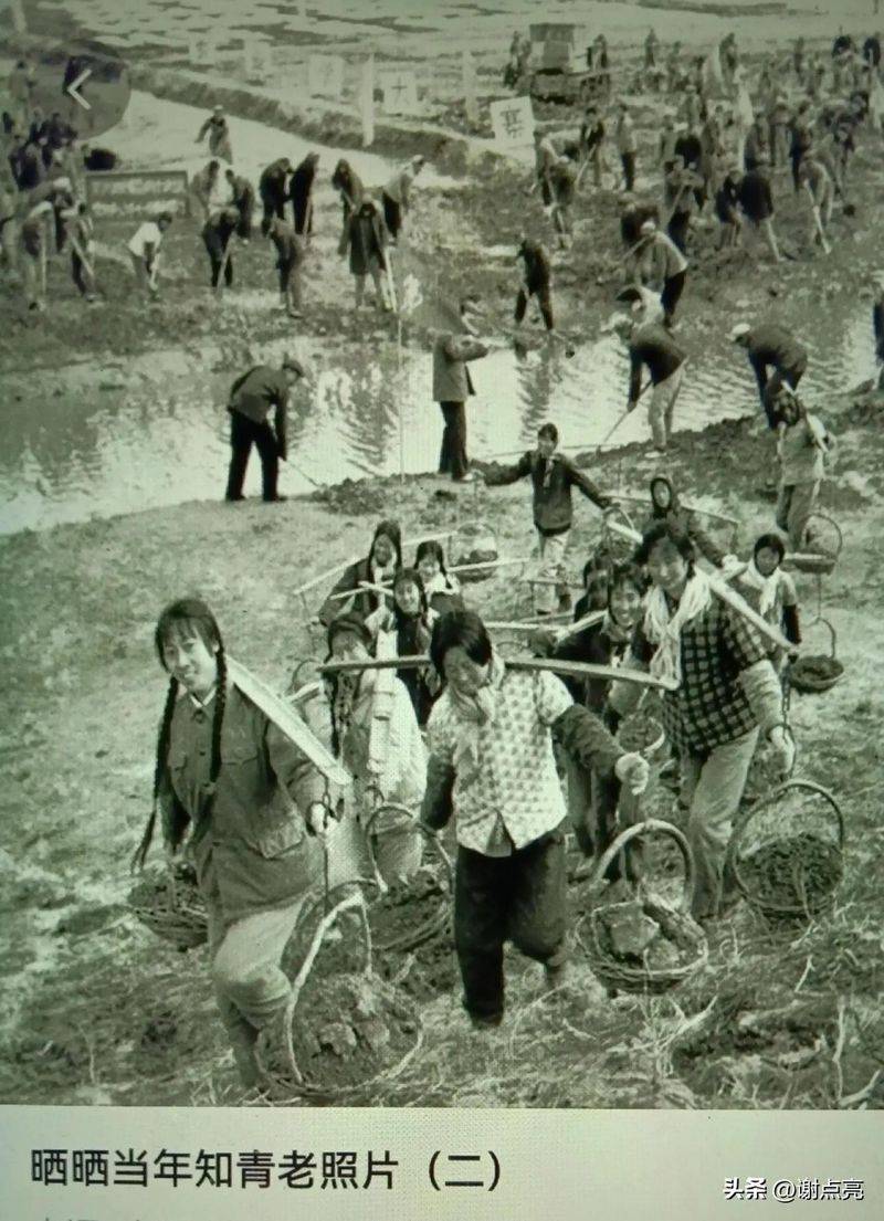 A registration card for young people who know how to go up and down the hill