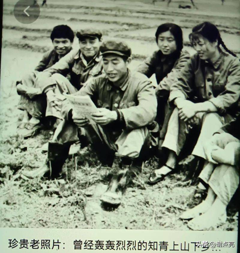 A registration card for young people who know how to go up and down the hill