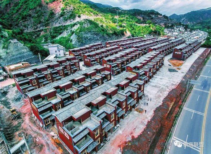 辽宁省公租房租金管理办法