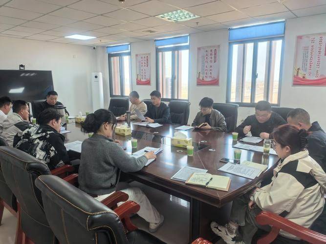 辽宁省公租房租金管理办法