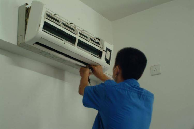 Air-conditioning maintenance programme