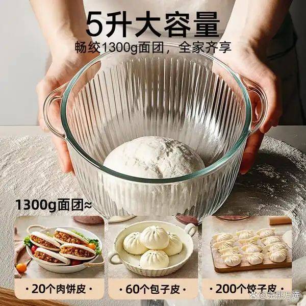 快易好多功能食品料理机多少钱