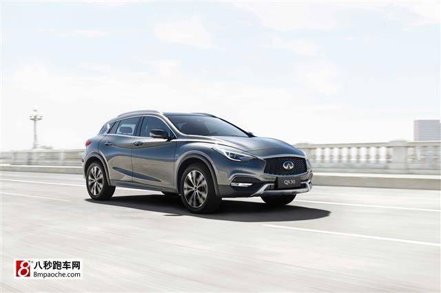 Guangzhou car fair qx30 state price