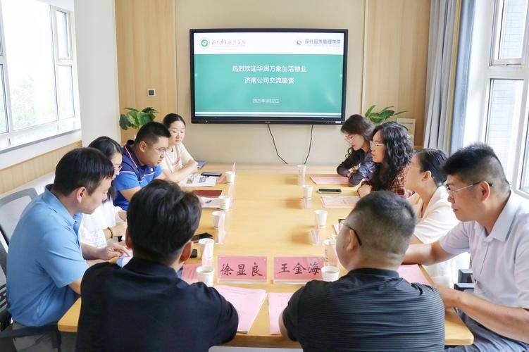 Knowledge management and innovation