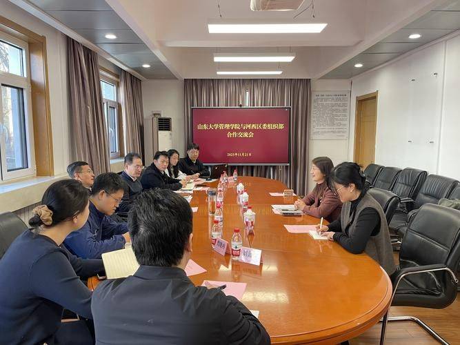 Knowledge management and innovation