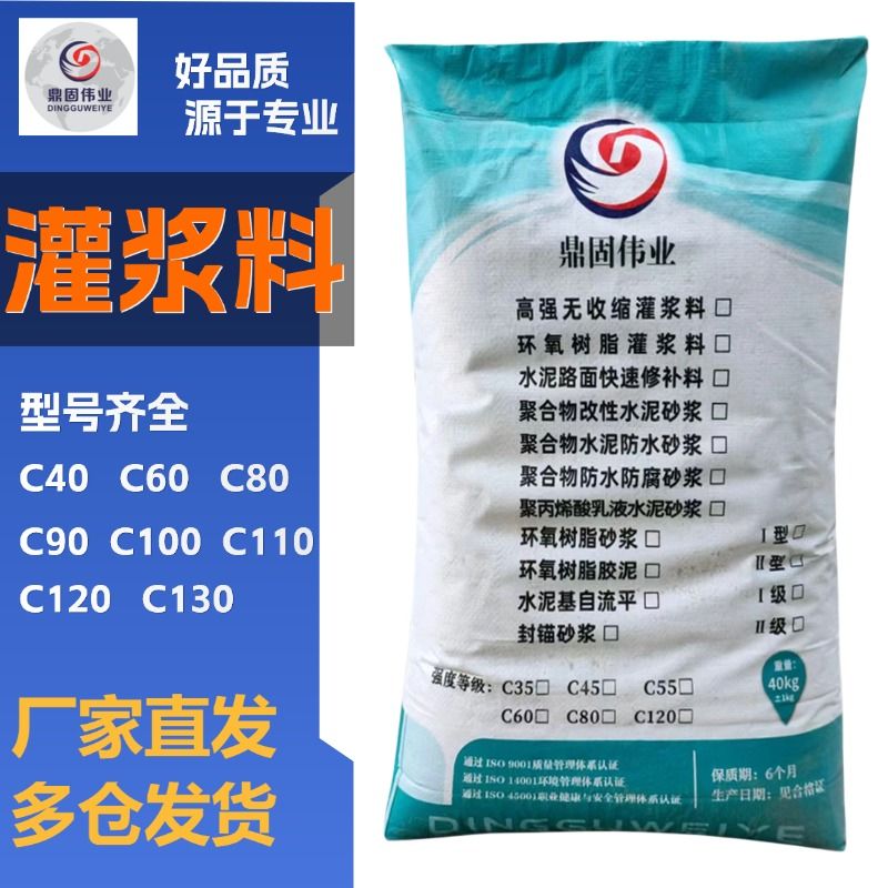 Cement hardening principles