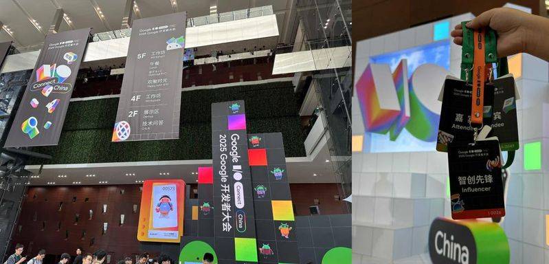 Seeo optimizing secret book of foreign trade