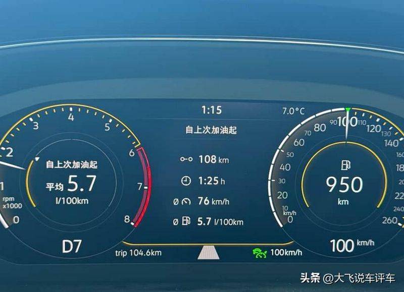 帕萨特2026年18t发动机怎么维修保养