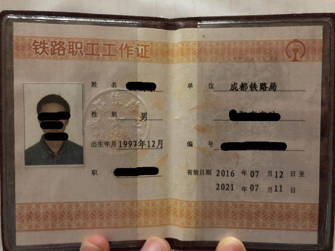 汽车维修业务接待试卷