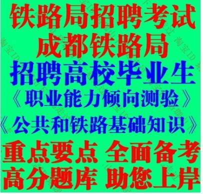 汽车维修业务接待试卷