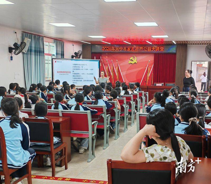 青春期健康教育知识