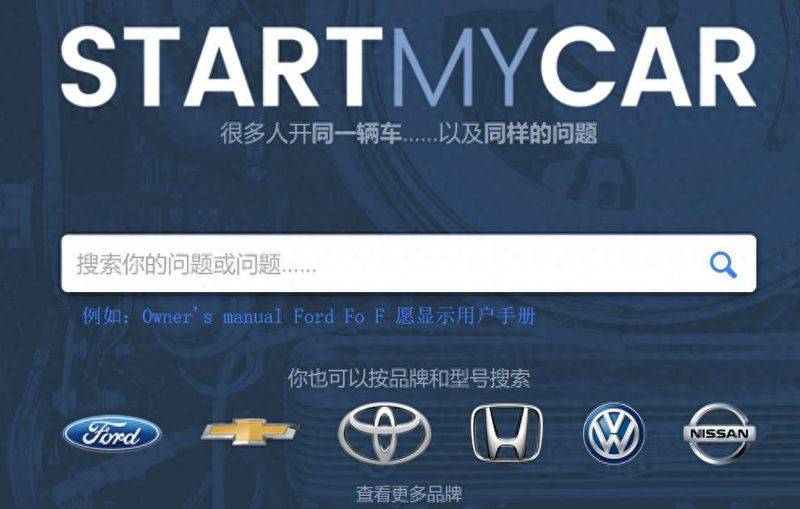 汽车维修业务接待试卷