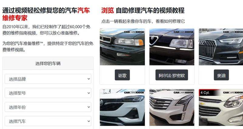 汽车维修业务接待试卷