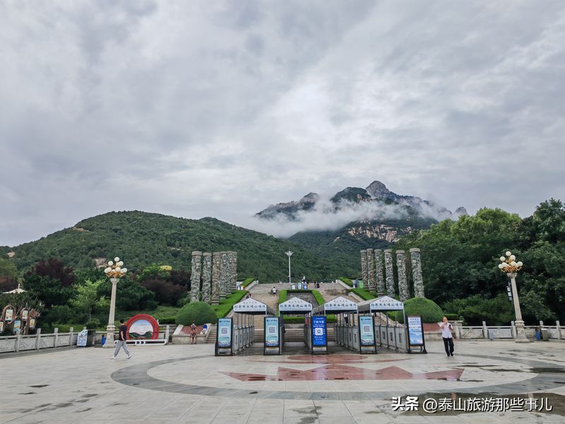 泰山门票多少钱一张