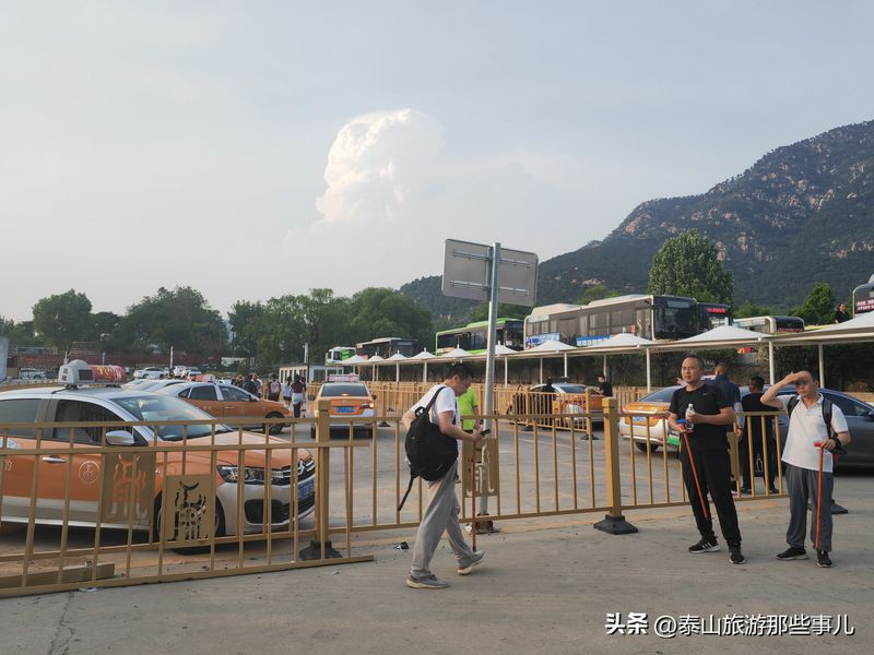泰山门票多少钱一张