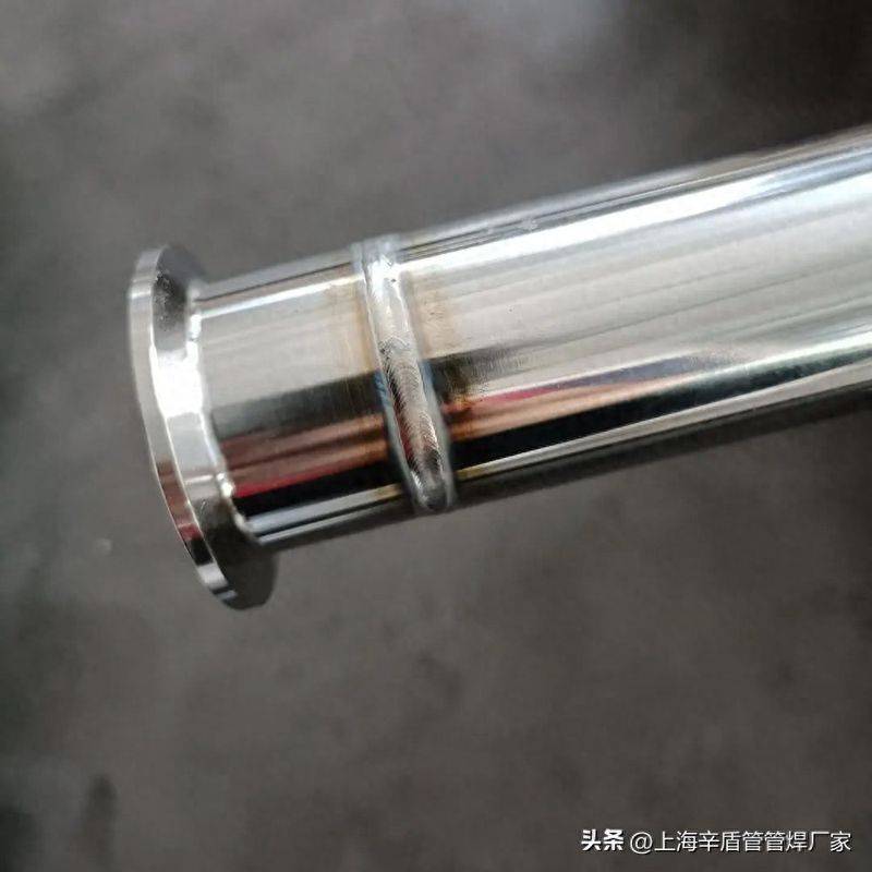 制冷维修工具焊接机
