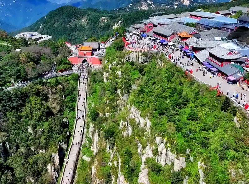 泰山门票多少钱一张