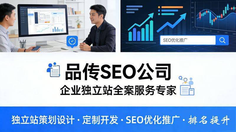 百度收录新规则 seo必看