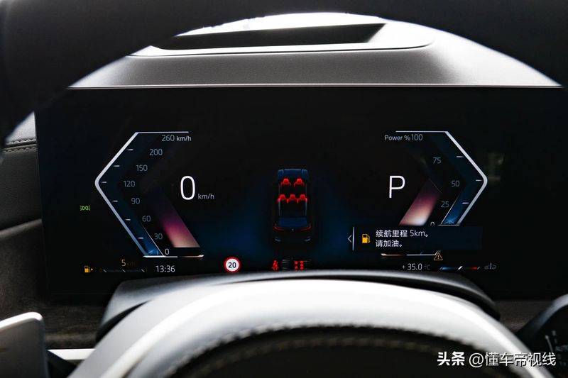 宝马bmw5系li报价多少