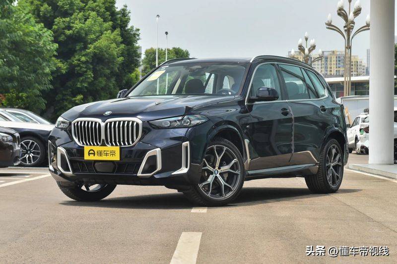 宝马bmw5系li报价多少