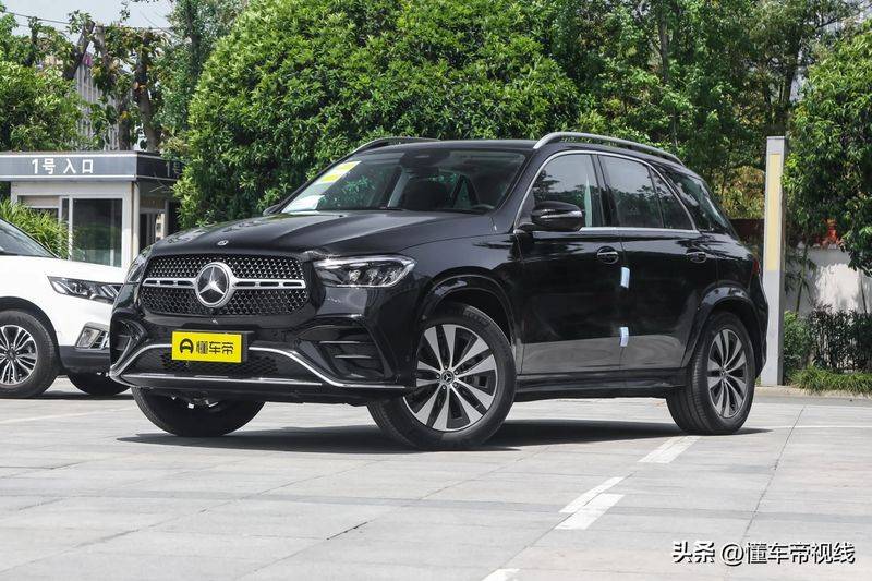 宝马bmw5系li报价多少