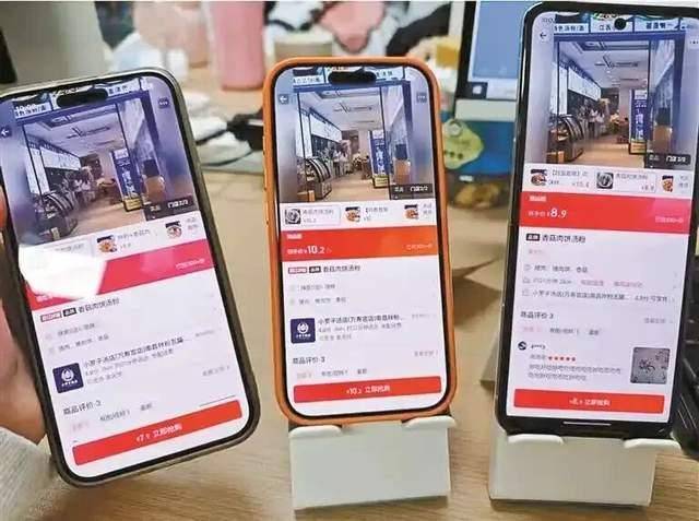 三种价格歧视定义举例