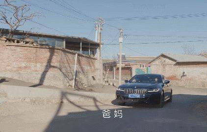 宝马bmw5系li报价多少