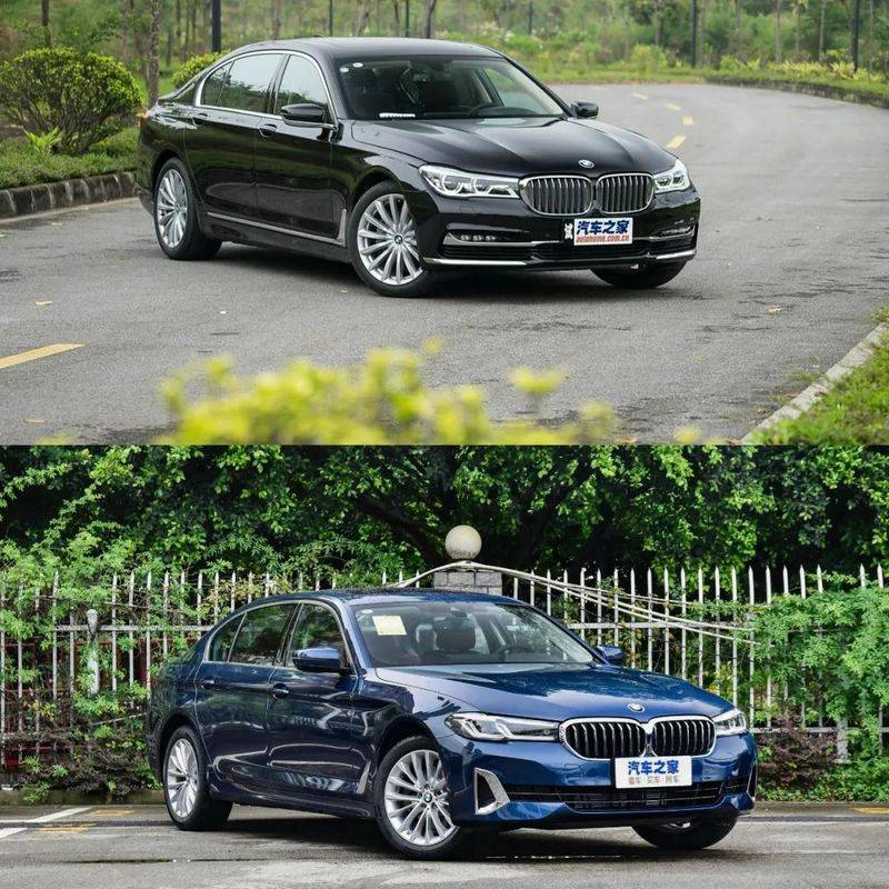 宝马bmw5系li报价多少