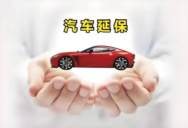 汽车过保后维修费用