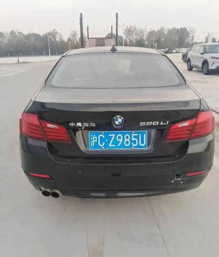 Bmw5 is what's the price