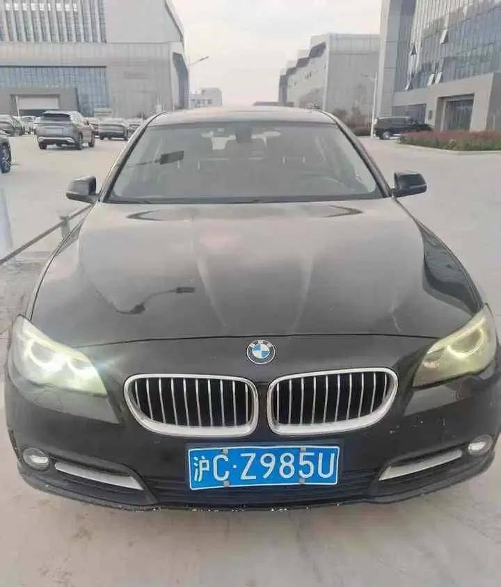 Bmw5 is what's the price