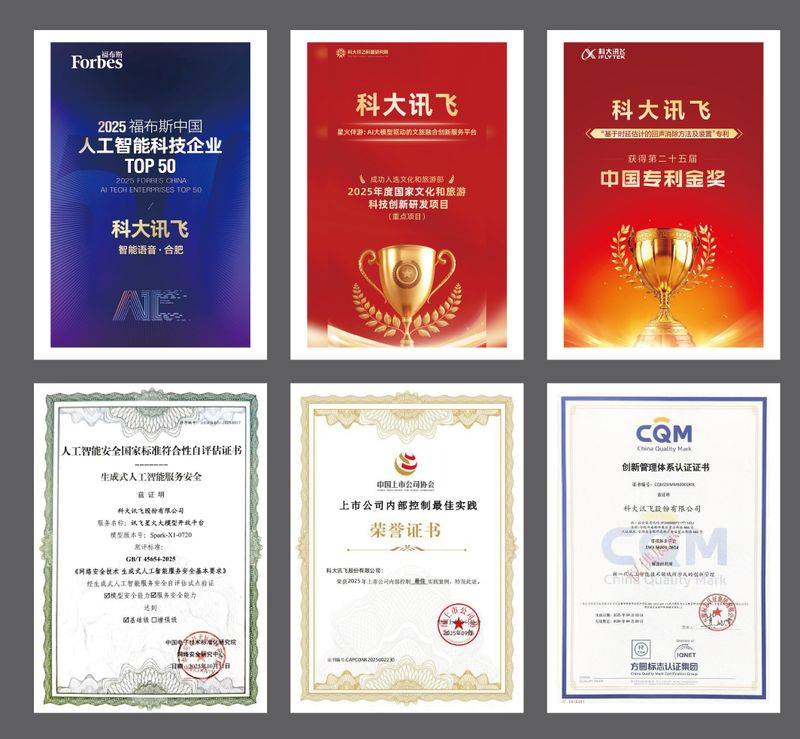 重庆seo百度快照优化