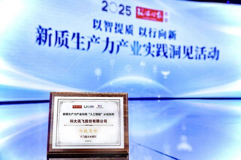 重庆seo百度快照优化