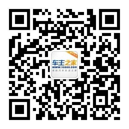 汽车过保后维修费用