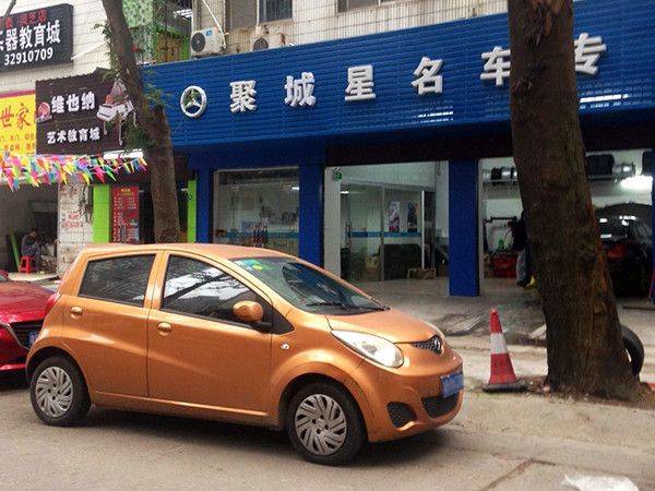 汽车过保后维修费用