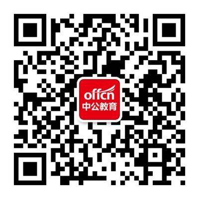 司马迁与史记的常识