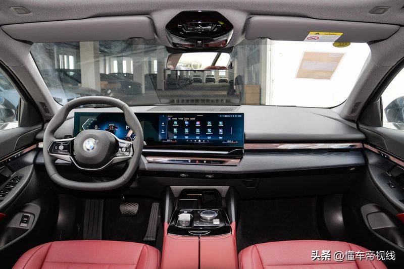 宝马bmw5系li报价多少