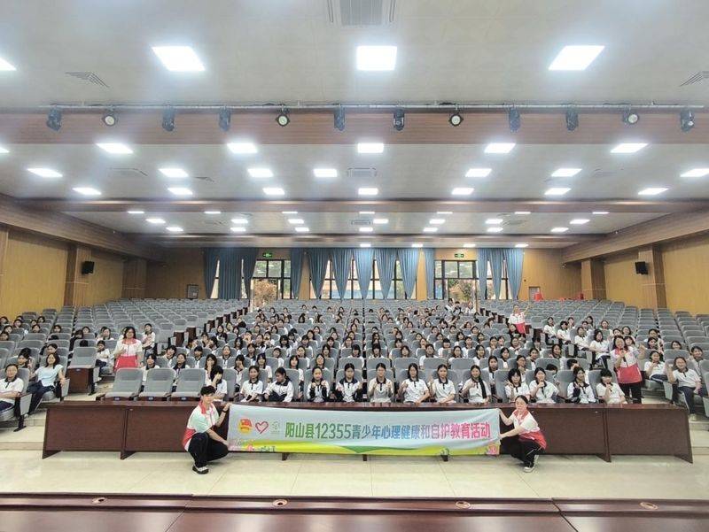 Adolescent health education