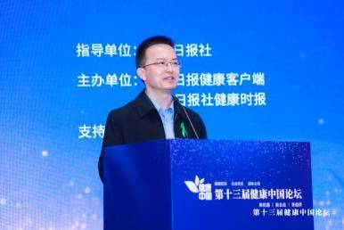 患者用药负担重，多地已将抑郁症纳入门诊特殊病种