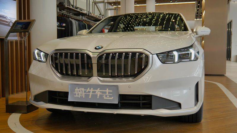 宝马bmw5系li报价多少